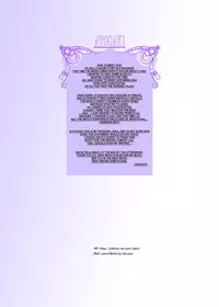 [Carrot Works (Hairaito)] Honto Wa Shitaindesho | You actually want to do it, right? (Mirai Nikki) [English] [EHCOVE] [Digital]