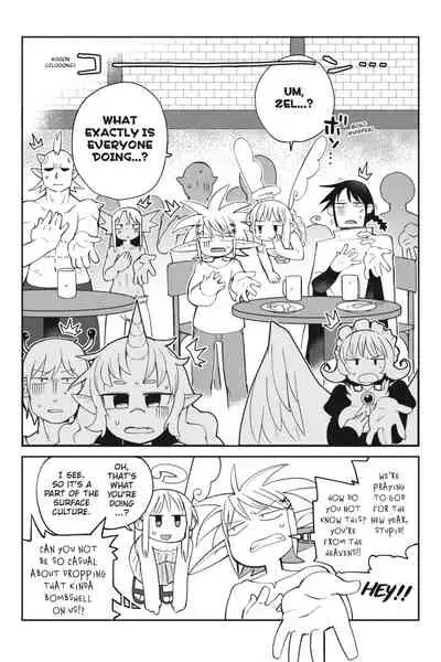 [Amahara Teikoku(Amahara)] [masha] Interspecies Reviewers - Volume 3 [English] [Digital]