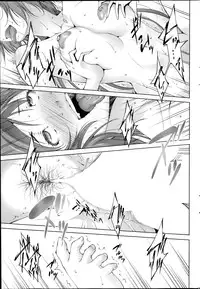 COMIC Purumelo 2014-07