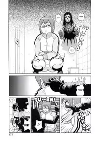 Washlet Teller | Toilet Spirit