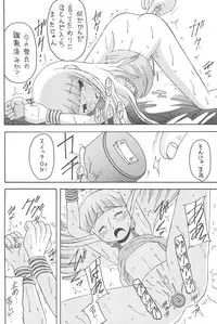 [Asanoya (Various)] GOO GOO DOLLS (Licca-Vignette)