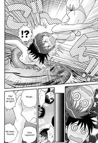 [Juan Gotoh] Doutei Jirushi [English] [SirC] [Decensored]