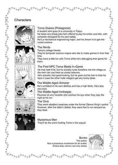 [Kanraitei (Beniko)] Kugakusei Touma-kun no Grey na Beit 4 ~Isekai Zenpen~ | Toma's Questionable Part-Time Job 4 ~Another World Part 1~ [English] [PIPOPIPO]