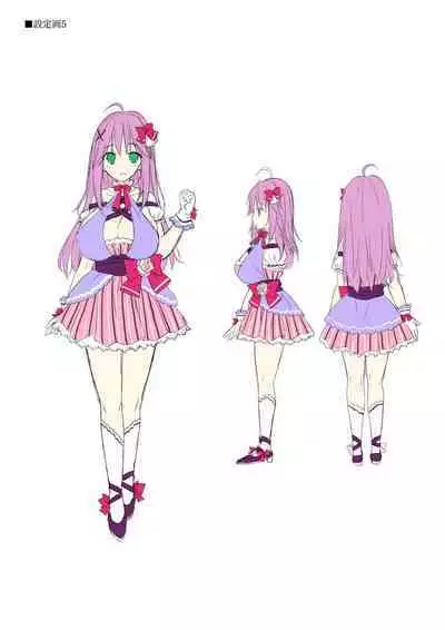 Dungeon's Legion Maou ni Sasagu Official Design Works
