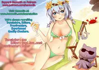 (C86) [Tsuki no Hikari Keikaku (Yuki Higasinakano, Tokyo Yamane)] JK Reimu to Kyoushitsu H ~Moshi Hakurei Reimu ga, Tsundere de Hinnyuu na Osananajimi Dattara (Touhou Project) [English] {Hennojin}