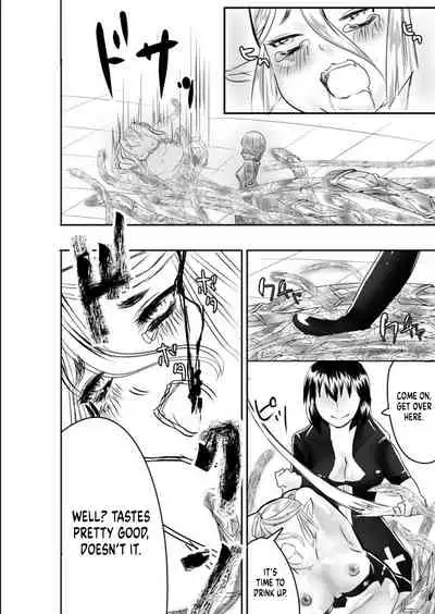 Mistress, it’s time to Eat