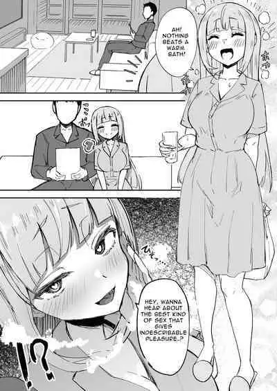 [Futamare (akiAmare)] Futanari OL Futatama Tsukasa-chan to Icha Love Shasei Kanri Polynesian Sex de Kairakuzuke no 5-kakan [Digital] [English] [Baron TL]