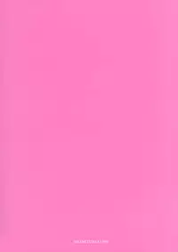 (C91) [Amamitu Hakushi (Amamitu Kousuke)] Mokou Onee-chan to Shota ga Ecchi Suru Hon 3 (Touhou Project) [Chinese] [CE幻想夏结社]