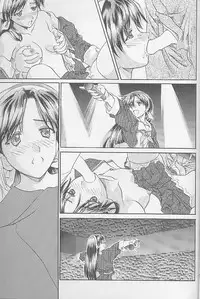 (C55) [BREEZE & Kocher (SOYOSOYO)] Soyosoyo's Works 2 (Mamotte Shugogetten!, Sorcerer Stabber Orphen‎)