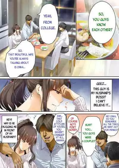 Otto no Joushi ni Netorarete!!