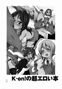 (C77) [Okina Keikaku (Shiwasu no Okina)] K-on! no Chou Eroi Hon ga Deki mashita (K-ON!)