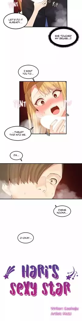 Hahri's Lumpy Star Ch. 32