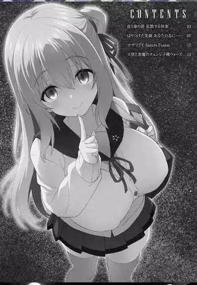 [Tirotata] After Reborn ( Limited Edition SP Book）[English] [GTF]