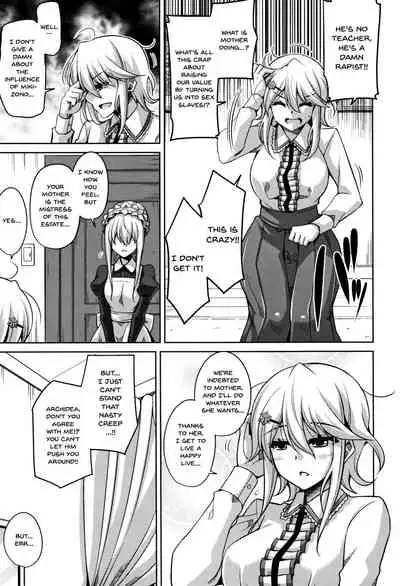 [Nikusoukyuu.] Hakoniwa ni Saku Mesu no Hana | women like flowers growing from the-garden Ch. 0-8 [English] {Doujins.com}