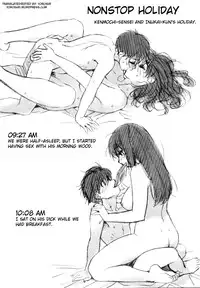 [Jingrock] Shishunki wa Hatsujouki - Adolescence is a sexual excitement period. - [English] [Decensored]