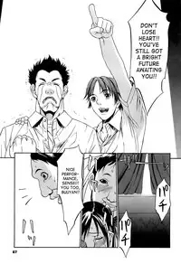 [Psycho] Kyokugen Gangu [English] [SaHa]