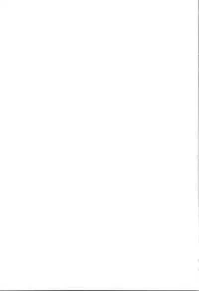 Eris Choukyou de Mesu ni naru made