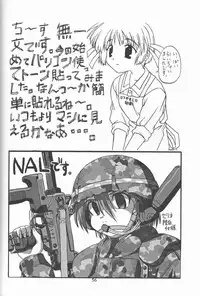 [Circle Credit (Various)] Credit Note Vol. 4 (Comic Party)