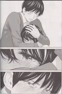 [Shikishiro Konomi] Netoraserare Ch. 26 (Namaiki! 2016-07) [Chinese] [濛濛1汉化]