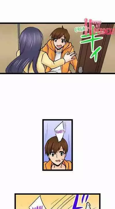 [BURIO] Touching My Older Sister Under the Table (Ch.1-70) [English]