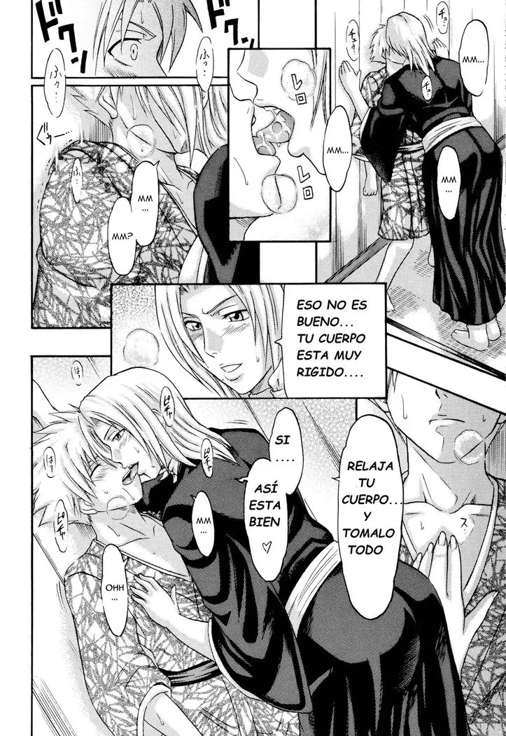 Tonkatsu Evolution IV