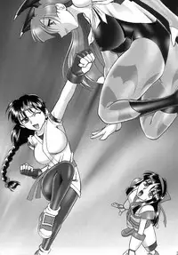 (C72) [SEMEDAIN G (Mokkouyou Bond)] SEMEDAIN G WORKS Vol. 32 - CHOOOOOOO~KIWAMI (The King of Fighters)