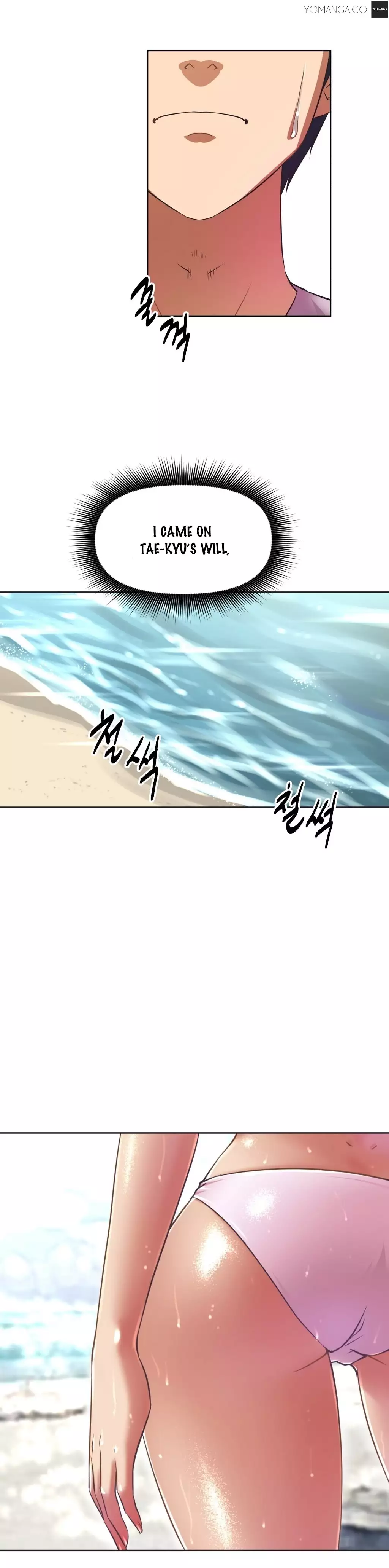 Brawling Go 0-14 Chapters