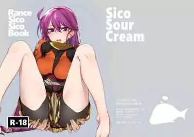 [SicoSourCream (SicoSour)] Rance Sico Sico Book (Rance) [Digital]