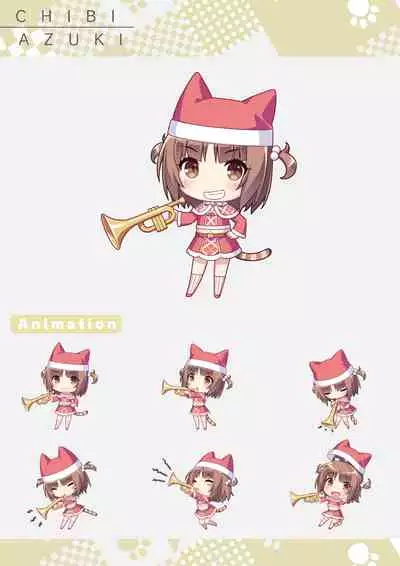 NEKOPARA Vol. 4 Artbook