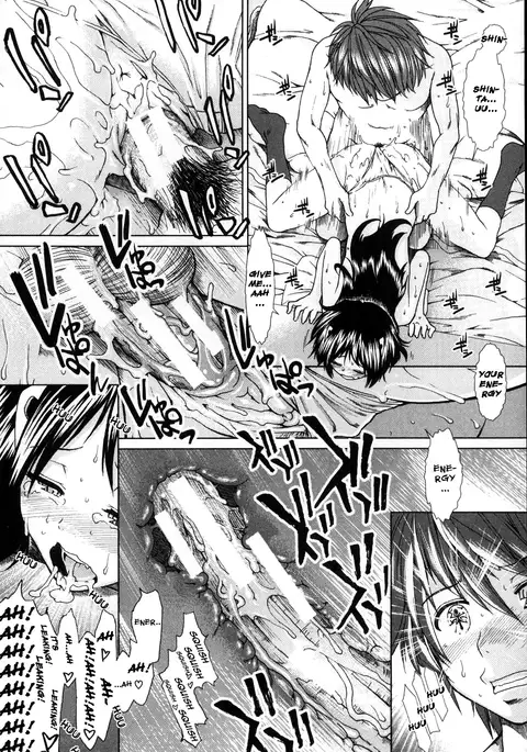 Shikyuu Seishi Kudasai | Please Give Me Sperm