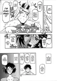 (COMIC1) [Sankaku Apron (Sanbun Kyoden, Umu Rahi)] Akebi no Mi - Satomi + Satomi Katei [English] [brolen]