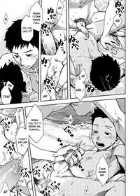 (C85) [BOX (Tsukumo Gou)] Saihate no Amrit 2 [English] [Decensored]