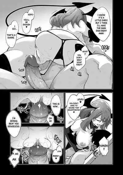 Isekai Kita node Sukebe Skill de Zenryoku Ouka Shiyou to Omou 4Shame | I Came to Another World, So I Think I'm Gonna Enjoy My Sex Skills to the Fullest! 4th Shot