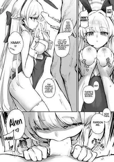 Toki-chan no Hanashi