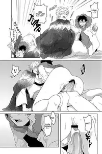 [WORLD BOX (Yuu)] Lose (Durarara!!) [English] [Lady Phantomhive]