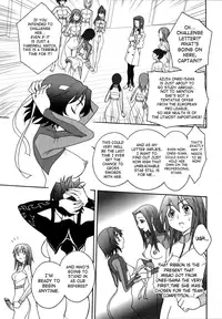 [Jam Ouji] Futanari Fencing [English] [SaHa]