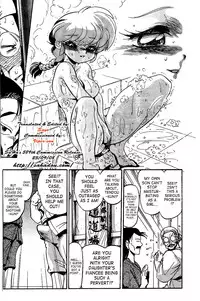 (C74) [... Mou Ii Desu. (Jinmu Hirohito)] Bonpyaku | Variety (Ranma 1/2) [English]