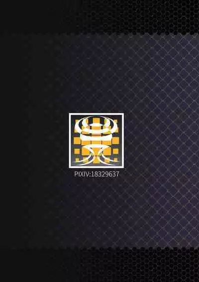 Darkinghts艾丽妮的末路