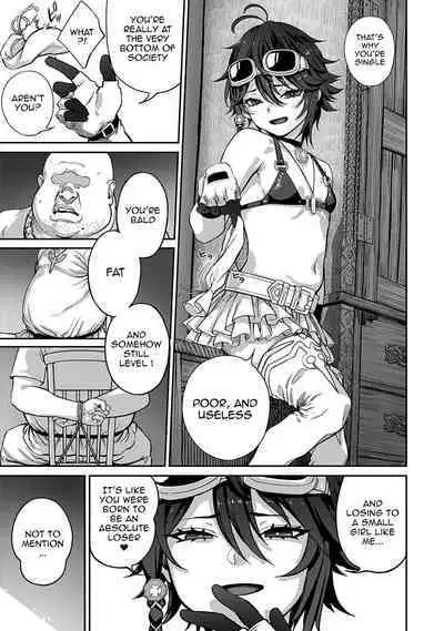 [pastime774] Unique Job "Tanetsuke Oji-san" o Kakutoku shimashita 1-9 | I Acquired the Unique Job (Class) [Mating Oji-san] Ch. 1-9 [English] {Doujins.com}