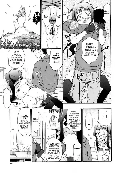 Imouto wa Doujin Shoujo Cosplay Kei Ch.1-7