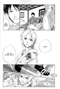 [Dragonfly]_Kago_wa_Tori_-_FMA