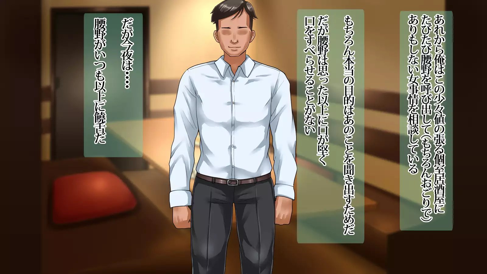 Ore ga Miren Taratara no Motokano wa Ima, Shinyuu no Kanojo Soshite Gesuyarou ni Netorarechuu