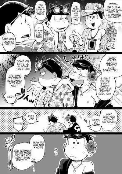 Assorted Works of Kisaki Nana