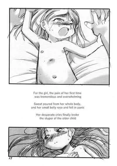 [P.A. Project (Teruki Kuma)] Kensa Nyuuin Soushuuhen [English][Decensored]