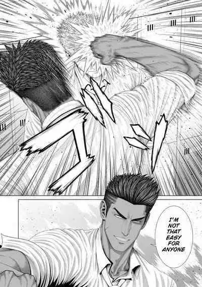 Kimi ga Neteiru Aida ni... Zenpen+Kouhen | While You Were Sleeping... Part 1-2