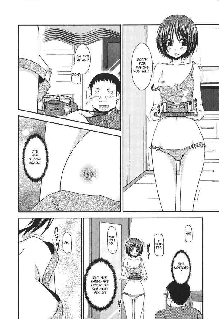 Roshutsu Shoujo Yuugi Kan Soushuuhen Hikaru Complete Digital+Printed