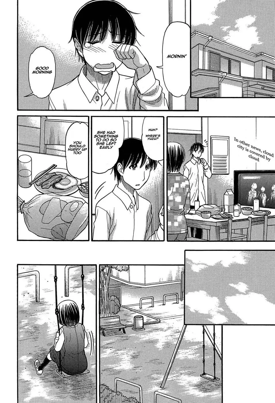 Sister Price - Final Chapter