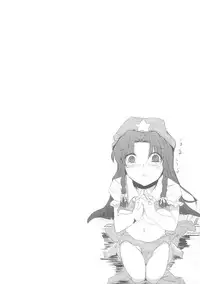 (C79) [662KB (Juuji)] Mon o Mamoru Sore ga Watashi no Oshigoto desu (Touhou Project)