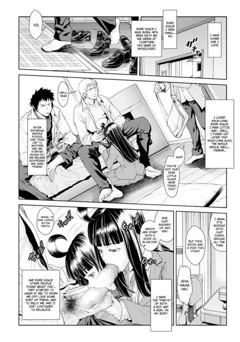 Chinpotsuki Ijimerarekko | «Dickgirl!», The Bullying Story - Ch. 9