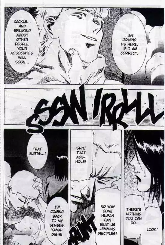 Immoral Angel Vol2 01 - The Lemming Apostle